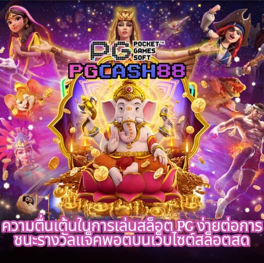 สล็อต 999 เครดิตฟรี 50